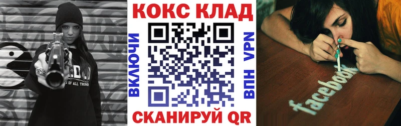Купить наркотик аптеки Можга A PVP  Бутират  ЭКСТАЗИ  МЕГА сайт  Кокаин  МЕФ  Марихуана 