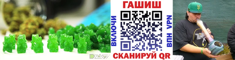 Cannafood конопля  Можга 