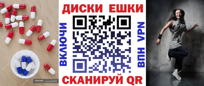 где продают   Можга  кракен зеркало  ЭКСТАЗИ mix 
