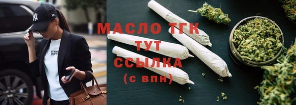 apvp Арсеньев