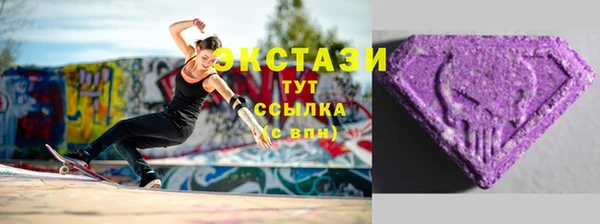 мескалин Аркадак