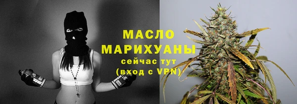 apvp Арсеньев