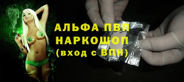 мескалин Аркадак