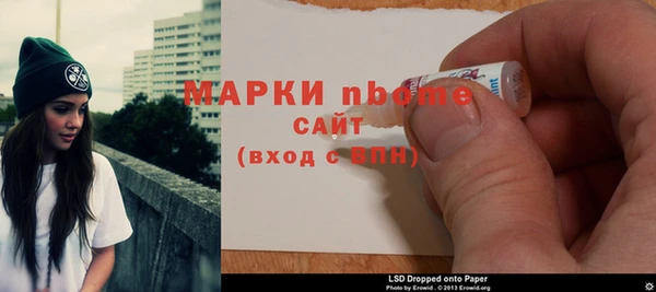 твердый Баксан