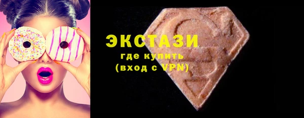 apvp Арсеньев