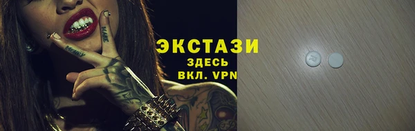 apvp Арсеньев