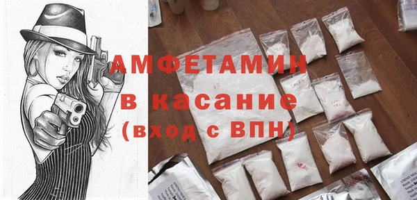 MDMA Армянск