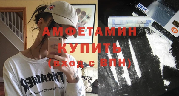 apvp Арсеньев