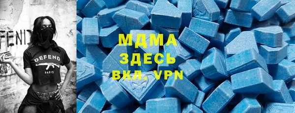 мескалин Аркадак