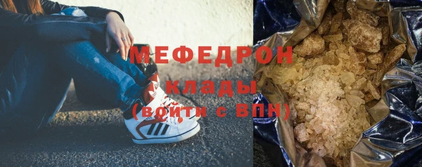 бутик Балабаново