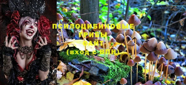 бутик Балабаново