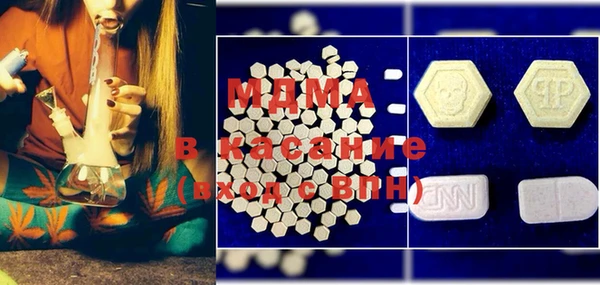 ПСИЛОЦИБИНОВЫЕ ГРИБЫ Балахна