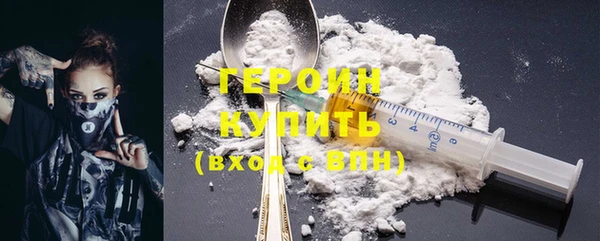 твердый Баксан