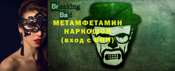 мескалин Аркадак