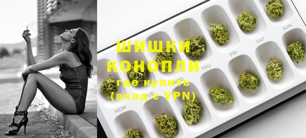 apvp Арсеньев