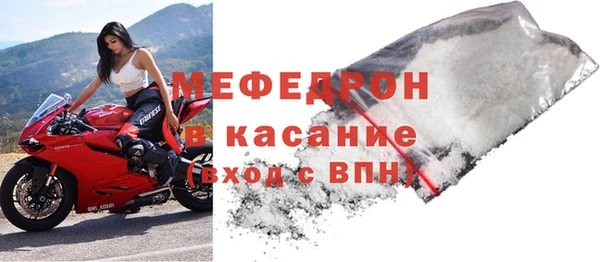 мескалин Аркадак