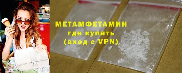 твердый Баксан