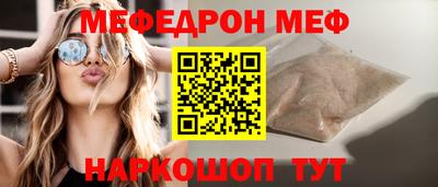 тгк Гусев