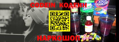 прущие грибы Гусиноозёрск