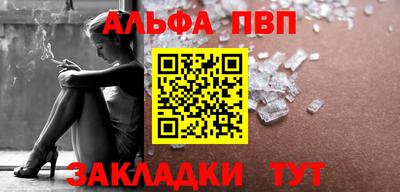 прущие грибы Гусиноозёрск