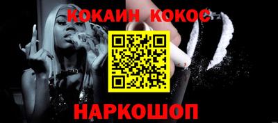 герыч Гусь-Хрустальный