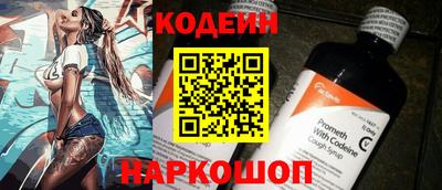 тгк Гусев