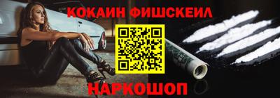 герыч Гусь-Хрустальный