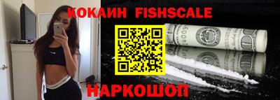 тгк Гусев