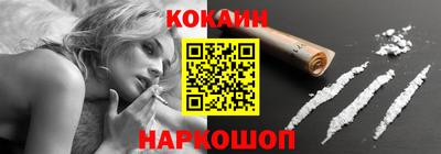 прущие грибы Гусиноозёрск