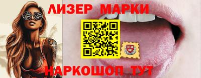 тгк Гусев