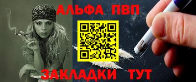 тгк Гусев