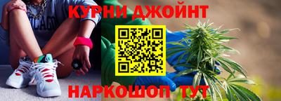 тгк Гусев