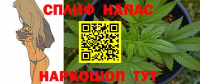 герыч Гусь-Хрустальный