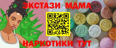 герыч Гусь-Хрустальный