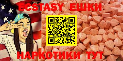 тгк Гусев