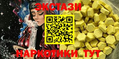 герыч Гусь-Хрустальный