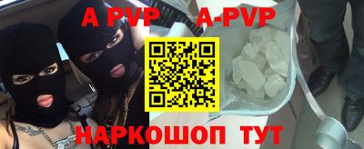 тгк Гусев