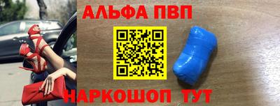 тгк Гусев
