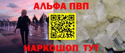 тгк Гусев