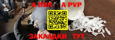 герыч Гусь-Хрустальный