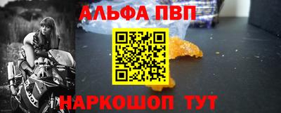 прущие грибы Гусиноозёрск
