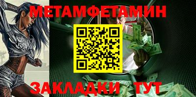 тгк Гусев