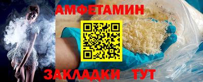 тгк Гусев