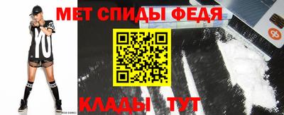 герыч Гусь-Хрустальный