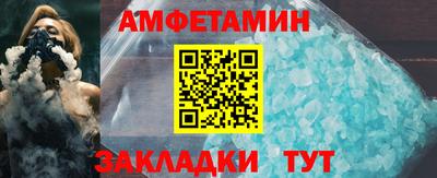 герыч Гусь-Хрустальный