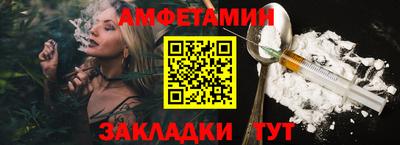 тгк Гусев