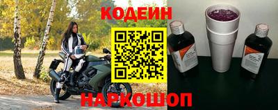 прущие грибы Гусиноозёрск