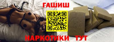 герыч Гусь-Хрустальный