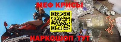 герыч Гусь-Хрустальный