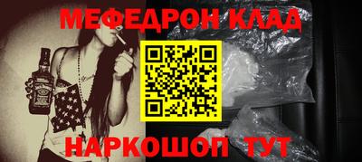 герыч Гусь-Хрустальный